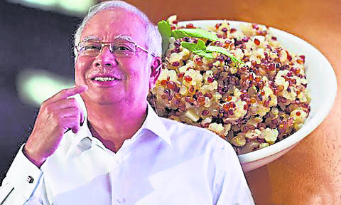 首相办公室稍后澄清,藜麦只是首相纳吉的部分食粮。