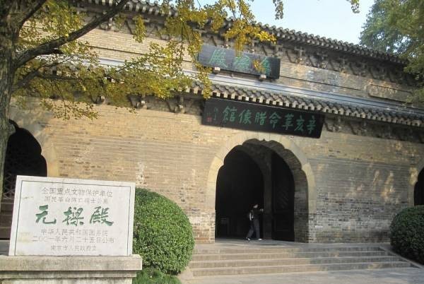 供奉着民国烈士的无梁殿,即使是大白天也是阴气沉沉。