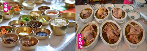 朝鲜和南韩的饮食文化差别不大,只不过朝鲜的食物味道十分传统和讲究原味。