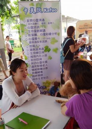 梁慧莹除了做公益回馈,也累积实战经验与人脉,积极把动物沟通的理念进行推广,为公众作动物沟通谘询服务。