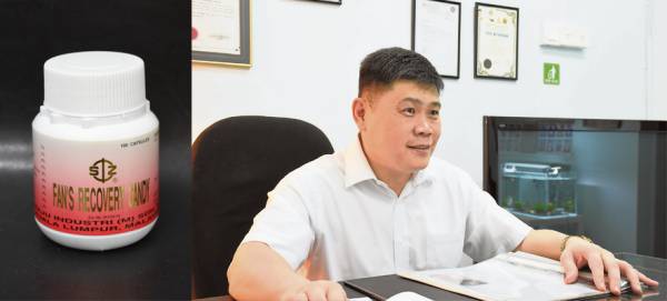 范博毅医生与父亲范世中均为西医出身,戒毒糖就是范老医生以祖传的戒毒配方再进行研究以及重新改良而成。