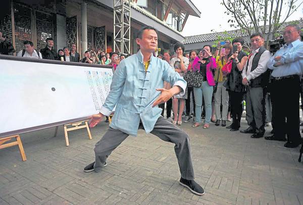 马云成功只因他具备一些好习惯,以及好的品行!