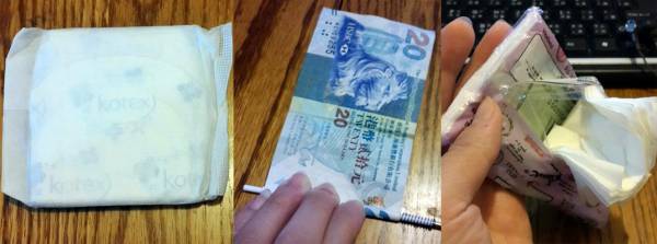 善用各种日常物品收钱,务必让钱财“隐身”。