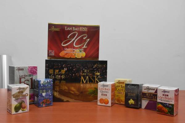 Lannon Cell Bio Tech研发的蓝宝保健食品系列。