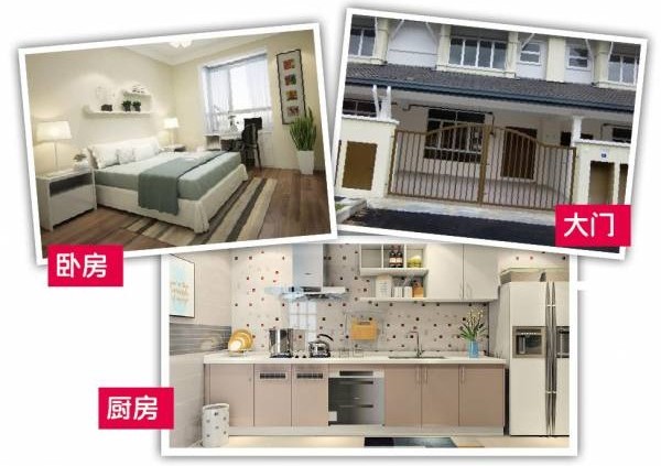 一间屋子的风水,主要集中在卧房、大门和厨房。
