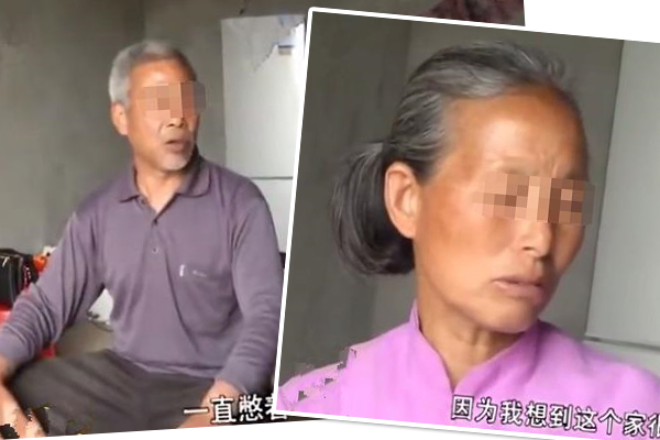 忍受三十年不行房,老夫老妻闹得上新闻。