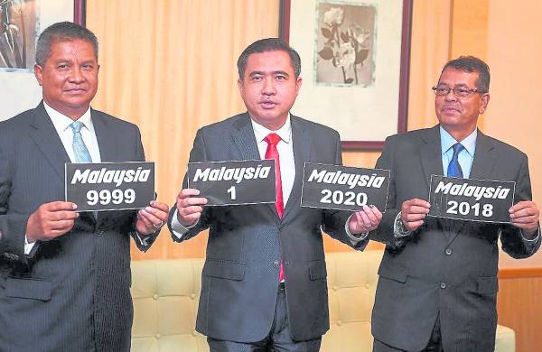 配合今年国庆日主题“爱我的马来西亚”(Sayangi Malaysiaku),陆路交通局推出“Malaysia”系列的特殊字母车牌供民众竞标。