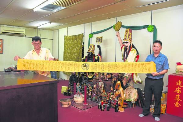 集72道灵符于一身的9尺9寸腰带符,里头蕴含李启文师傅40年修法结晶,是坊间不可多得的符法圣品。