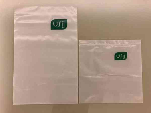 锁鲜袋有透气孔,只适用于蔬果类,不能放汤汤水水的食物。