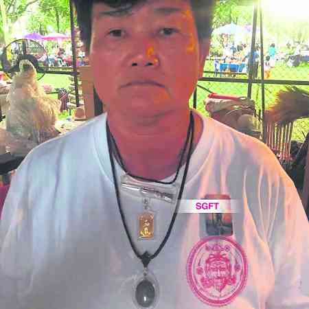 Nalesuan 庙大姐