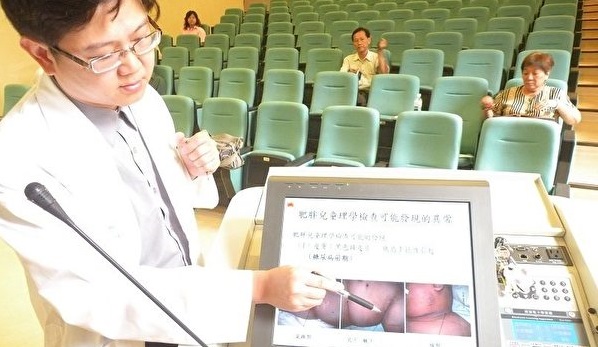 epochtimes.com