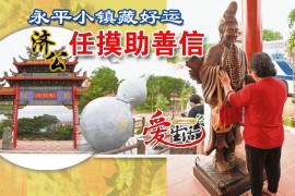 ok-jigong_121017013741000000-nfsj85mxcwn0cdn70n5t5nsfa6nwrkyxeceimqceiw.jpg