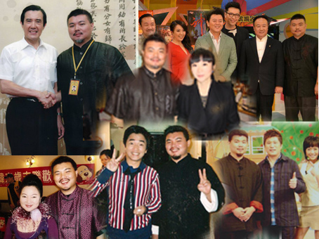 茅山大师郭定陆 黑竹测爱情 | 新生活报 - ilifepost爱生活