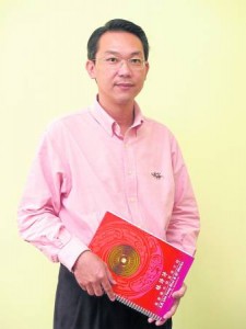 林诗评