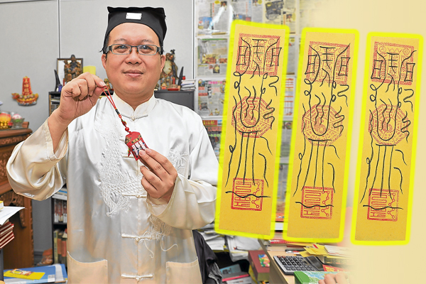 王忠文道长透露,这道爱情和合符经过太阴娘娘的法力加持,可帮助个人祈求圆满的姻缘。
