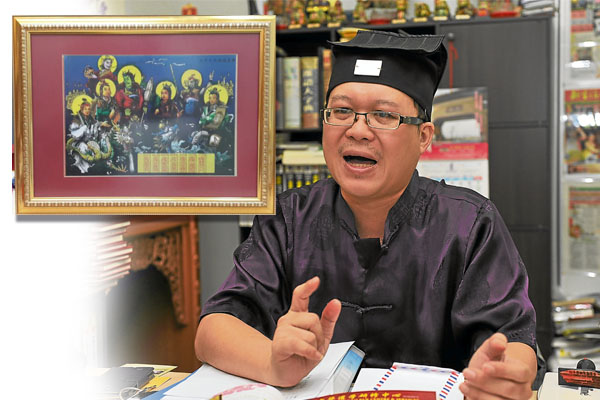 王道长透露,北斗七星君本身具备延寿的职能,可延长寿命,亦可解厄,善信通过朝拜北斗七星君祈求庇护,以化解各种灾难。