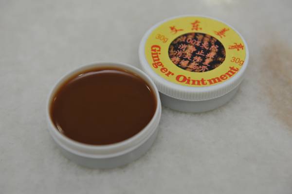 邱鼎坤意识到文冬姜的效用广泛,于是自己在家制作姜粉、干姜片、姜丸、姜膏。