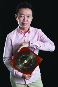 黎芠彯师父教路,在家中四大吉星位的“生气”位,能带来最佳的财运。