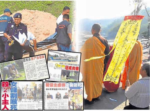 在我国有部分外劳因工作、纠纷、虐待等事件而枉死,加上亡魂无法回国,因此成了怨气极重的冤魂留在我国,这也会影响国运。