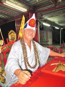 財濟殿濟公仙師