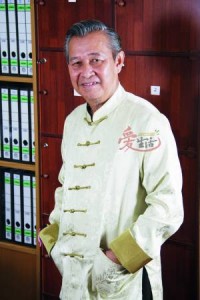 中医师:罗法正