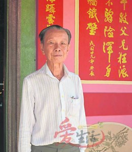 陈益顺透露，他与陈木水都是妈祖“钦点”的掌托人。