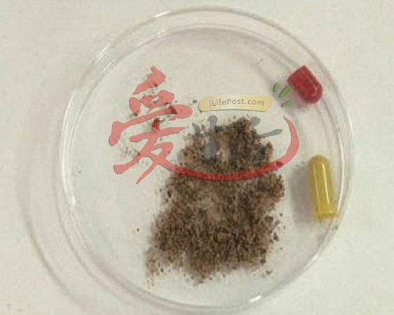 张碧兰服用胎盘素以提高身体的自然治愈能力，增强免疫力。