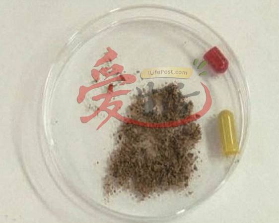 张碧兰服用胎盘素以提高身体的自然治愈能力,增强免疫力。