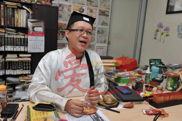 王忠文道长透露,集体种生基必须选择好风水地及布置好的风水格局,这样才能达到好的效果。