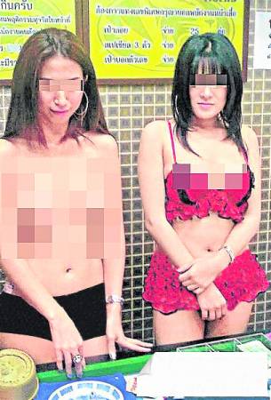 泰国色情赌场出狠招吸金，出动妙龄女裸身发牌！