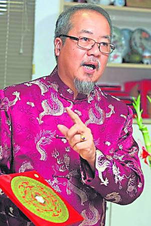 白雅华师父公开其旺屋大扫除八招,让读者做到送旧迎新、招财进宝。