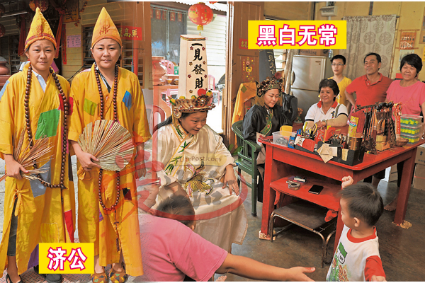 这对林家姐妹花除了是济公童身之外,还是黑白无常的童身。