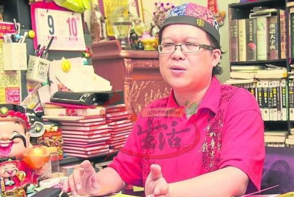 王道长表示,生基是供活人而设的,而葬穴则是死后才用的。