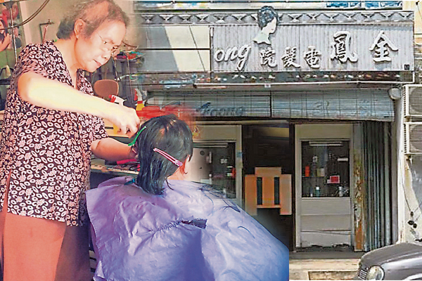 多年的老顾客无需多做讲解，吴进凤即能为她剪出满意的发型。