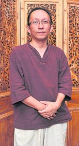 中医师:严居杰