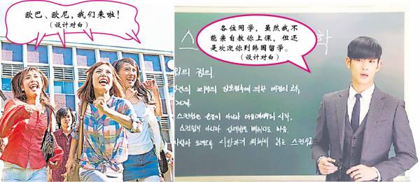 据悉,有不少95后为了追韩星,而到韩国留学,即使父母反对也阻止不了他们的疯狂举止。