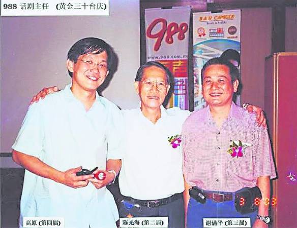 陈峰误敲广播门好嗓子注定做一哥 新生活报 Ilifepost爱生活 陈峰误敲广播门好嗓子注定做一哥 新生活报 Ilifepost爱生活