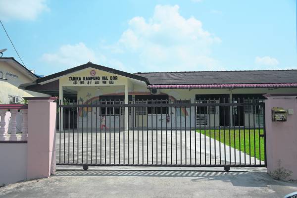 该庙还创办了幼稚园,让村民子孙读书无负担。