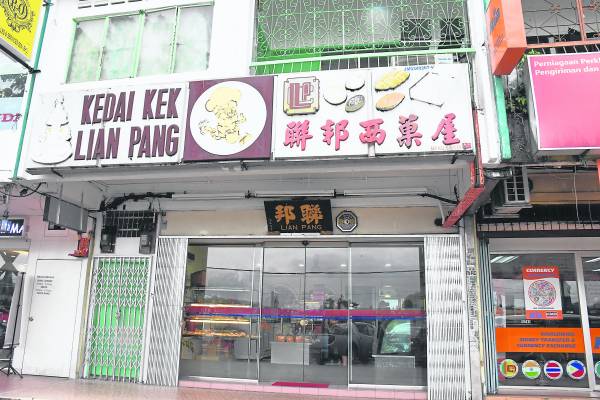 联邦蛋糕西菓屋创办至今已有近50年历史,是古来当地人熟知的老字号。