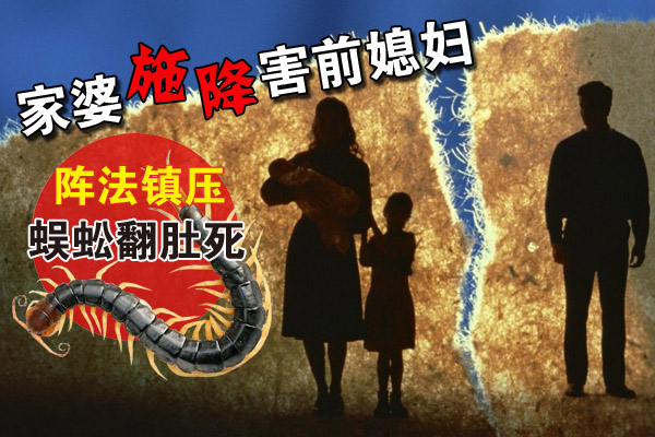 814王忠文