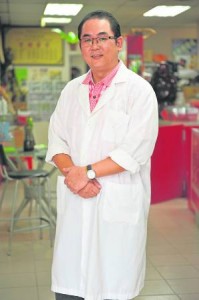 中医师:杨素雄