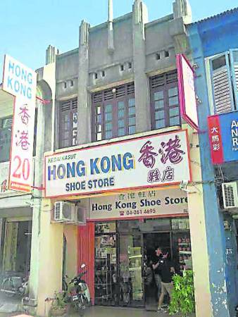 香港鞋店见证了槟城的盛衰时期。