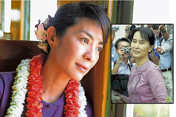 杨紫琼因出演敏感人物——昂山淑姬而被禁止入籍缅甸。