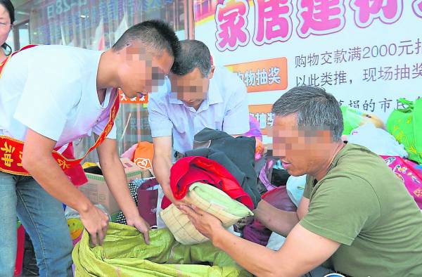 如果身边有小人,夫妻关系不合、孩子不听话等等,你也可以利用他们的名字行善,这能够扭转乾坤,甚至小人也能变成贵人呢!