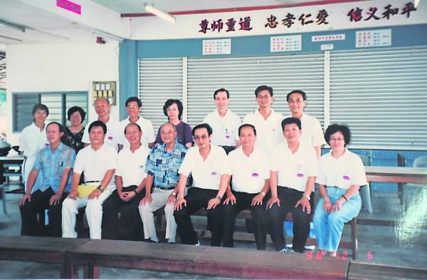 雪隆香功协会于1998年成立，不时和各州香友作交流活动。