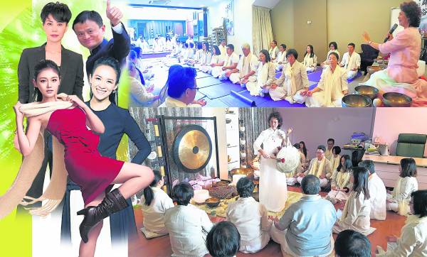 最近,中台富豪、艺人,如马云、王菲、章子怡等都迷上“辟谷养生”。