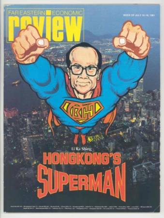平日不少人会将李称“超人”，原来是源于1981年，《远东经济评论》将他描绘成超人刊于封面。 