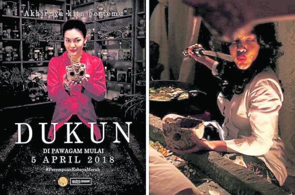 改编自真人真事的“大马女巫Mona杀人碎尸案”《Dukun》，被冷藏了12年后终破禁上映，更破了票房纪录。