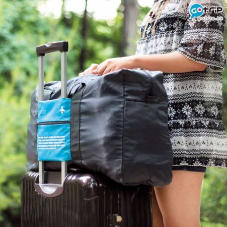 ：当你的行李箱装不下或是超重，可把行李分装放到旅行包，当作手提行李带上飞机。