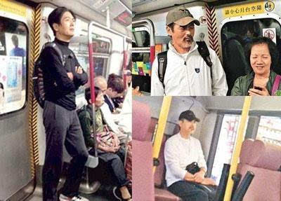 到香港搭地铁或者其他公共交通时，要留意会不会碰见周润发哦！